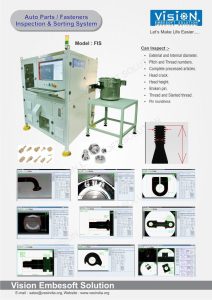 fasteners optical inspection sorting machine