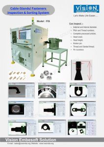  Cable Glands Inspection Sorting Machine