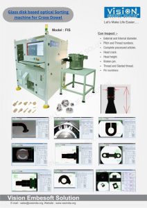 Glass disk based optical sorting machine for cross dowel