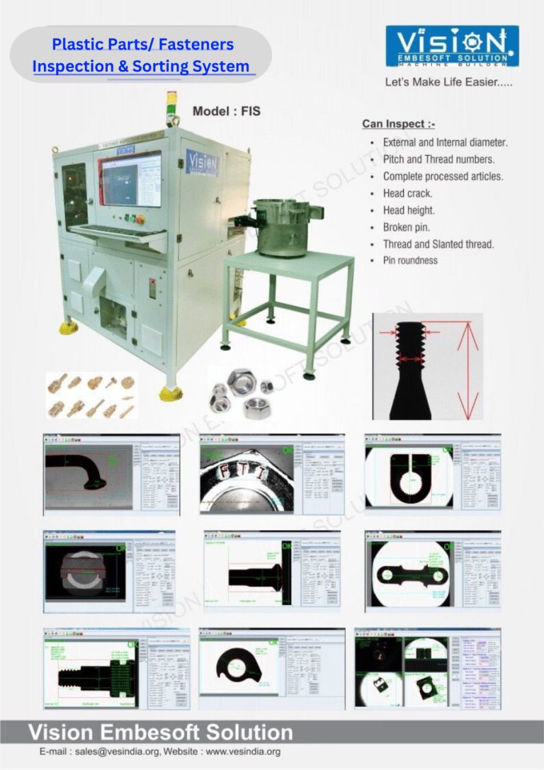 Plastic Parts Inspection Sorting Machine - Machine Vision and Laser System