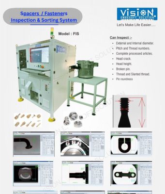 Spacers Inspection Sorting Machine Spacers Inspection Sorting Machine