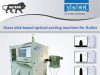 Glass disk based optical sorting machine for Bullet Glass disk based optical sorting machine for Bullet
