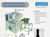 optical sorting machine for Cross Knurling Inserts optical sorting machine for Cross Knurling Inserts