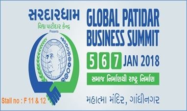 Global Patidar Business Summit 2018